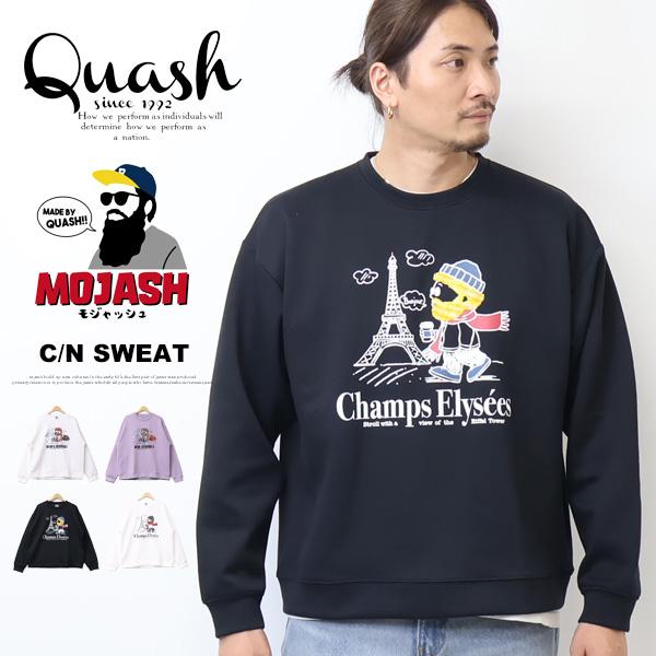 Quash クアッシュ MOJASH モジャッシュ ヒゲおじさんキャラ MIXサガラ