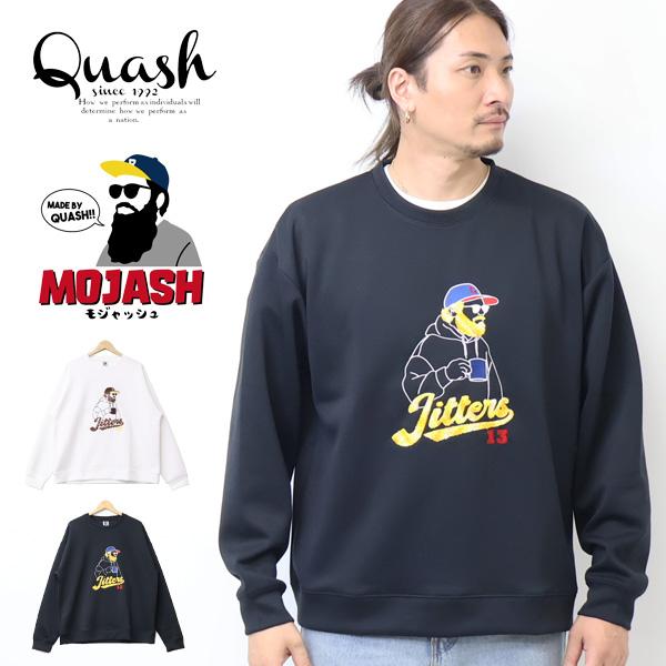 シゲちゃびん Jagged Edge Mountain Gear/ジャギッドエッジマウンテンギア ”天