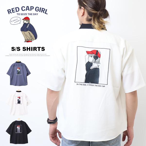 RED CAP GIRL（レッドキャプガール） レッドキャップガール 冷感