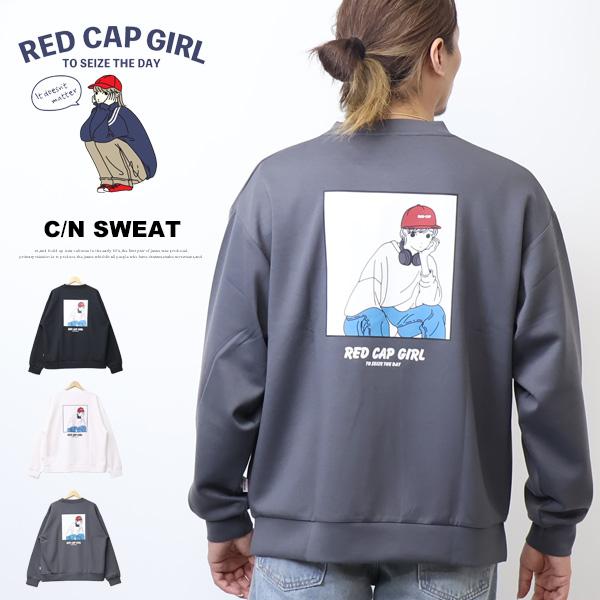 RED CAP GIRL GIRLレッドキャップガール シルクタッチダンボール