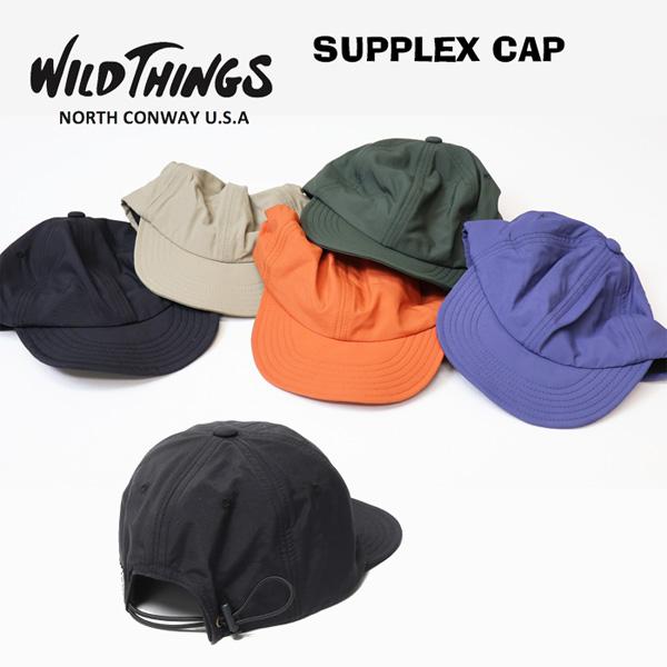 WILD THINGS（ワイルドシングス） SUPPLEX CAP サプレックスキャップ