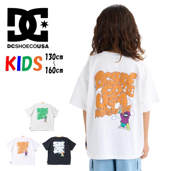 DC SHOES（ディーシーシューズ） ディーシーシュー キッズ