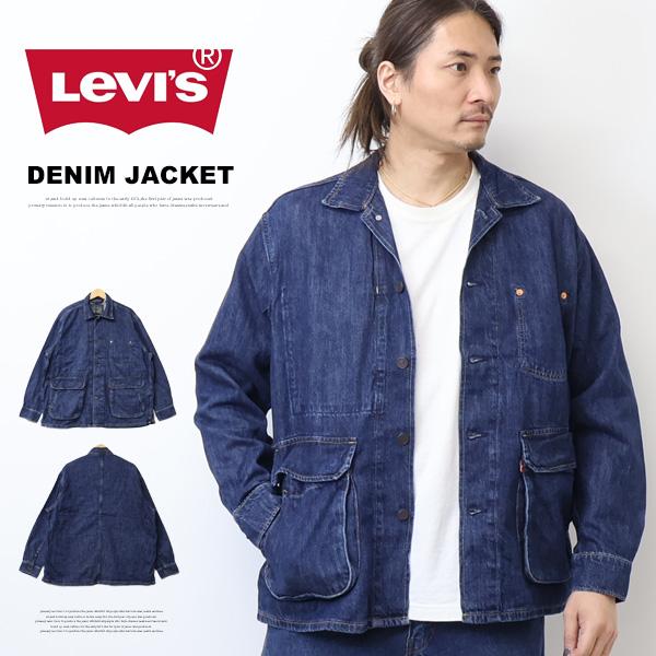 Levi's（リーバイス） ピア 99 ラビットホールジャケット デニム