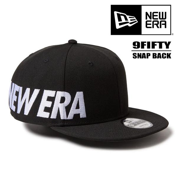 NEW ERA（ニューエラ） 9FIFTY キャップ Essential エッセンシャル