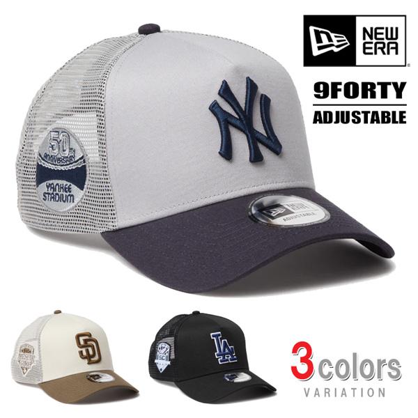 NEW ERA（ニューエラ） 9FORTY A-Frame メッシュキャップ トラッカー