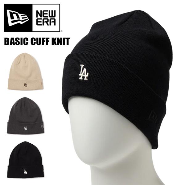 NEW ERA（ニューエラ） ベーシック カフニット ニット帽 ニット