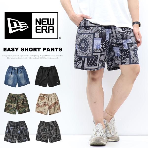 NEW ERA（ニューエラ） イージー ショートパンツ ショーツ ハーフ