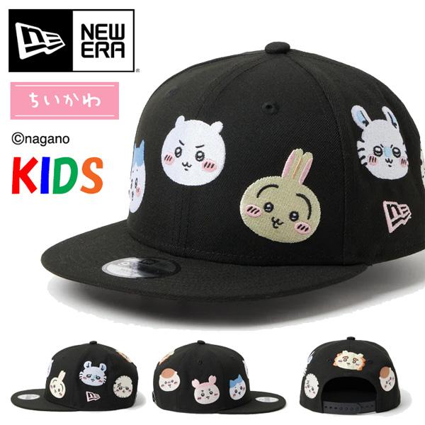 ちいかわ ニューエラ　ニット帽NEW ERA® 黒・グレー・ピンク、3色セット 9TWENTY ちいかわ / ボックスロゴ ちいかわ ブラック | ニューエラ