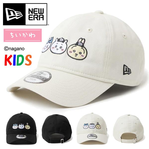 NEW ERA（ニューエラ） キッズサイズ ちいかわコラボ Youth 9TWENTY