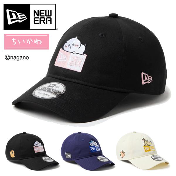 ちいかわ ニューエラ　ニット帽NEW ERA® 黒・グレー・ピンク、3色セット NEW ERA（ニューエラ） キッズサイズ ちいかわ コラボ キャップ Youth