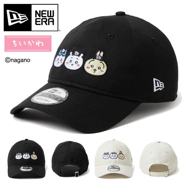 NEW ERA（ニューエラ） ちいかわ コラボキャップ 9TWENTY ちいかわ