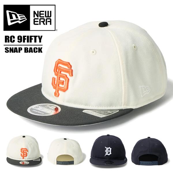 NEW ERA（ニューエラ） RC 9FIFTY Flat Visor コラボキャップ powered