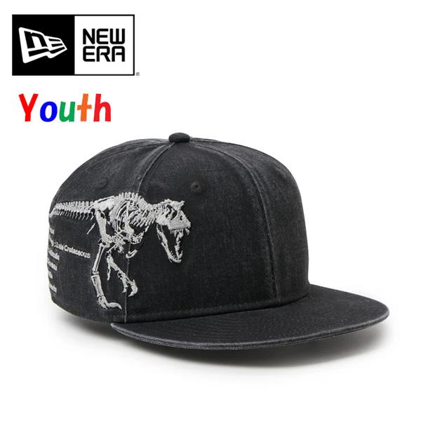 NEW ERA ニューエラ キッズサイズ Youth 9FIFTY Dinosaur スケルトン キャップ 帽子 ジュニア 950 子供用 ユース 15124967 ウォッシュドブラック