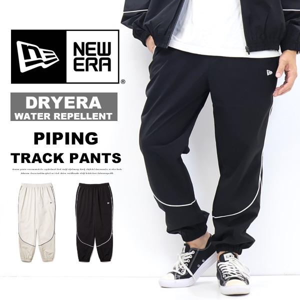 NEW ERA ニューエラ オーバーサイズド パイピング トラックパンツ イージーパンツ メンズ 送料無料 15135419 15135420