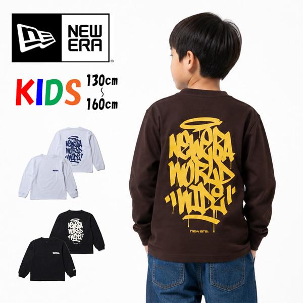 NEW ERA ニューエラ Youth キッズ 長袖 コットン Tシャツ Tagging Logo ロンT 長T 長袖Tシャツ ジュニア 子供用 15138147 15138148 15138149