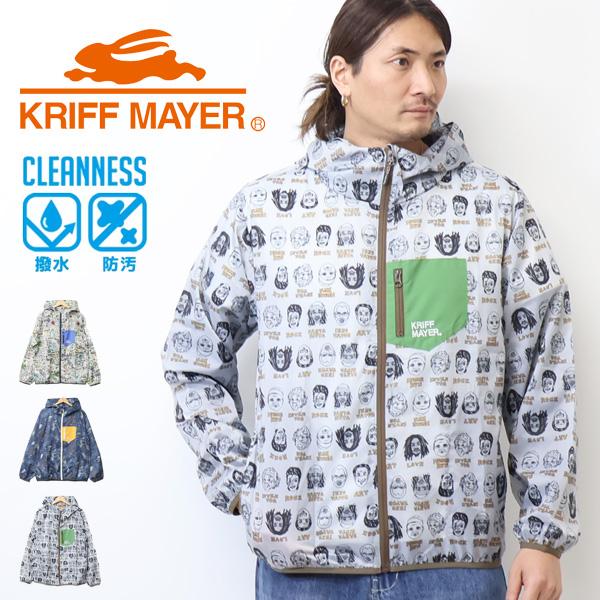 KRIFF MAYER クリフメイヤー クリーネス 総柄 フードジャケット 撥水 防汚 マウンテンパーカー マンパ ライトアウター ジップパーカー メンズ 送料無料 2537804