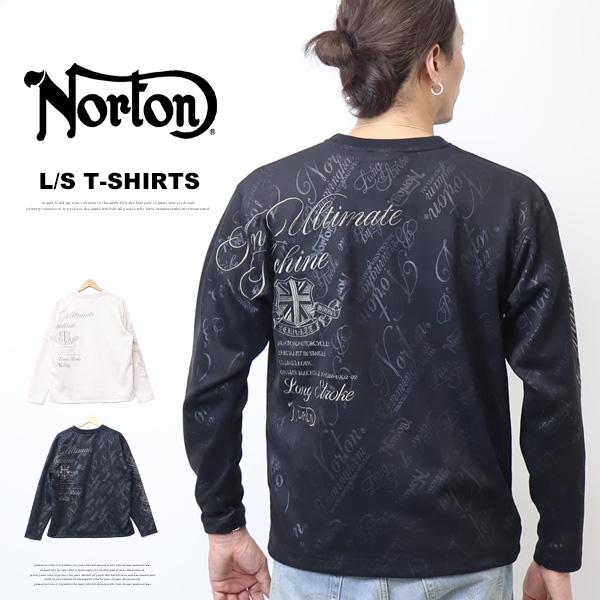 Norton ノートン ポリスウェード エンボス総柄 バックデザインロンT メンズ カットソー 長T 長袖Tシャツ 送料無料 263N1104B