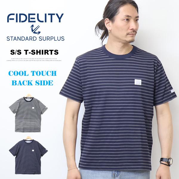 FIDELITY フィデリティ バスクボーダー 半袖Tシャツ 半T メンズ 26575120