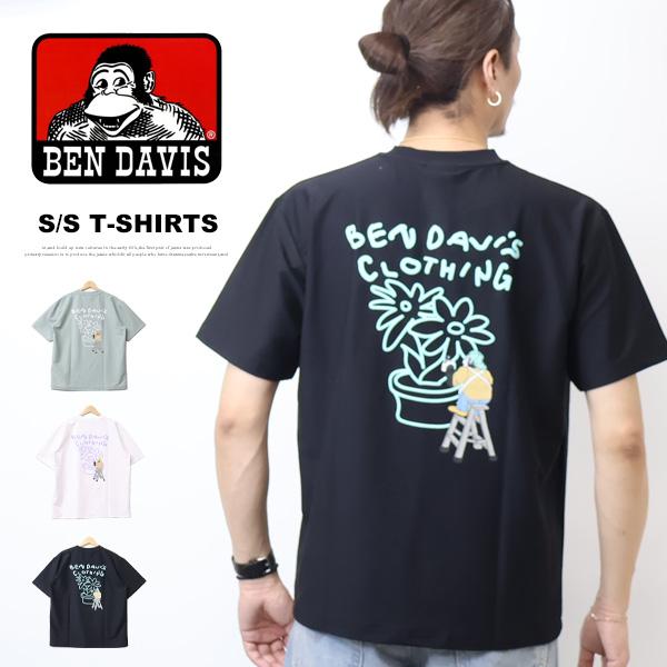 BEN DAVIS ベンデイビス 接触冷感 フラワーゴリラ 半袖Tシャツ ビッグシルエット 半T メンズ ベンデビ ゴリラ 26580035