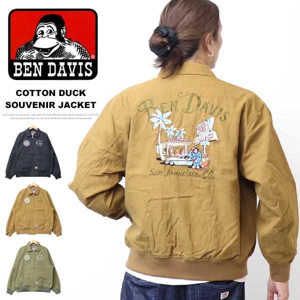 BEN DAVIS ベンデイビス コットンダック スーベニアジャケット ワークジャケット メンズ ライトアウター ブルゾン ベトジャン ゴリラ 送料無料 26780003