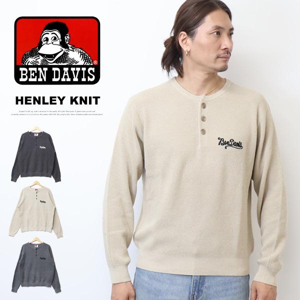 ワッフルニットのページ BEN DAVIS（ベンデイビス） ワッフルニット ヘンリーネック カットソー