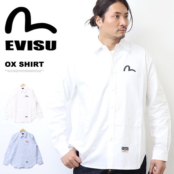 EVISU（エヴィス） エビス 新品 カモメプリント 長袖オックスフォード