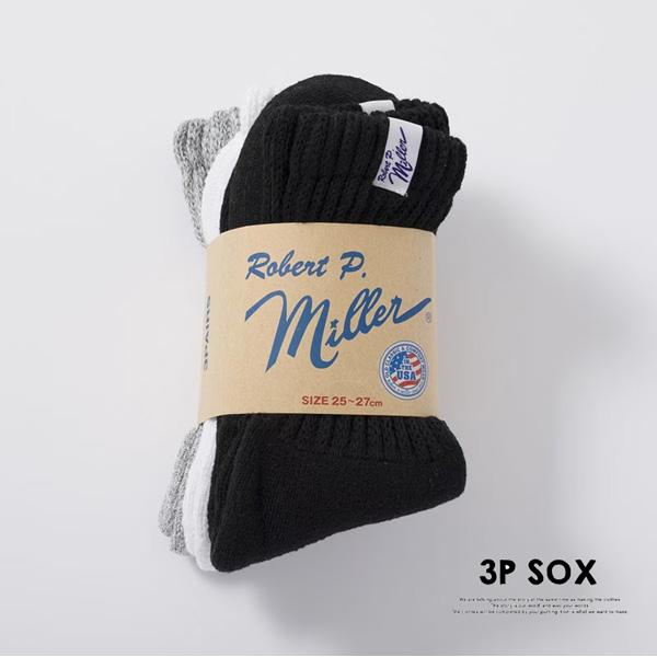 Robert P. Miller ロバート ピー ミラー 3P ソックス クルーソックス ロングソックス ハイソックス 25cm〜27cm 靴下 メンズ 312C