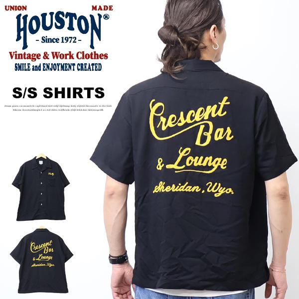 HOUSTON（ヒューストン） ボーリングシャツ 半袖シャツ BAR バー