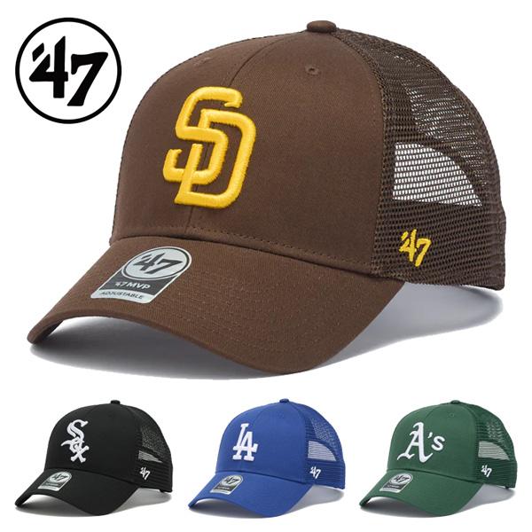 47BRAND フォーティーセブン メッシュキャップ MLB チームロゴ 帽子 ’47 エムブイピー MVP トラッカー BRANSON ベースボールキャップ メンズ フォーティセブン