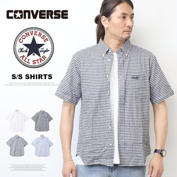 CONVERSE（コンバース） オックス素材 半袖シャツ ボタンダウンシャツ