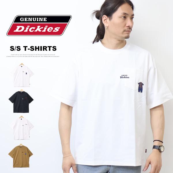 Dickies（ディッキーズ） GENUINE Dickies ジェニュイン 吸汗速乾素材