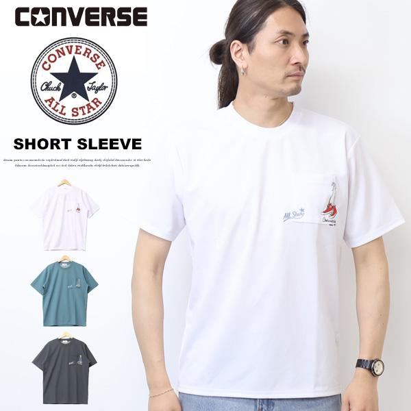 CONVERSE（コンバース） 胸ポケット またぎ刺繍 半袖Tシャツ 半T