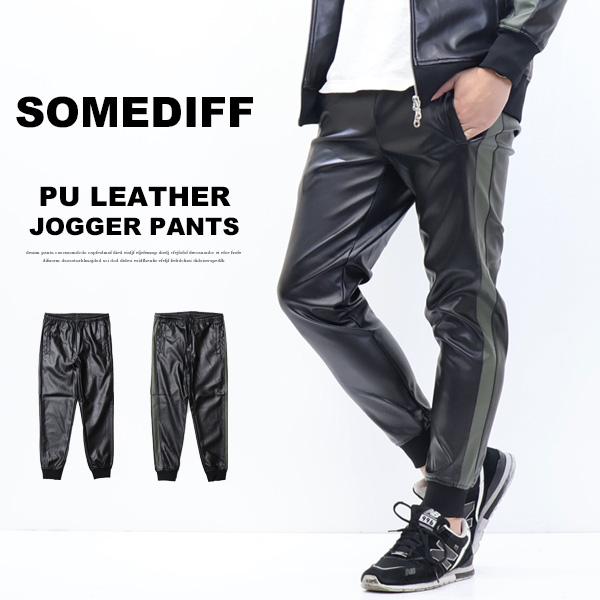 レミレリーフ　ジョガーパンツ　XL ジョガーパンツ / PANEL JOGGER （グレー/ブラック） -Reebok 公式