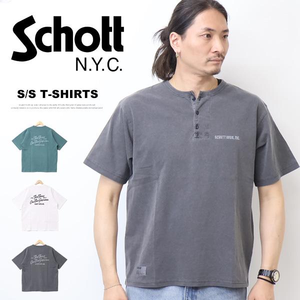 Schott N.Y.C（ショット） Schott 刺繍 ヘンリーネック Tシャツ 半袖T