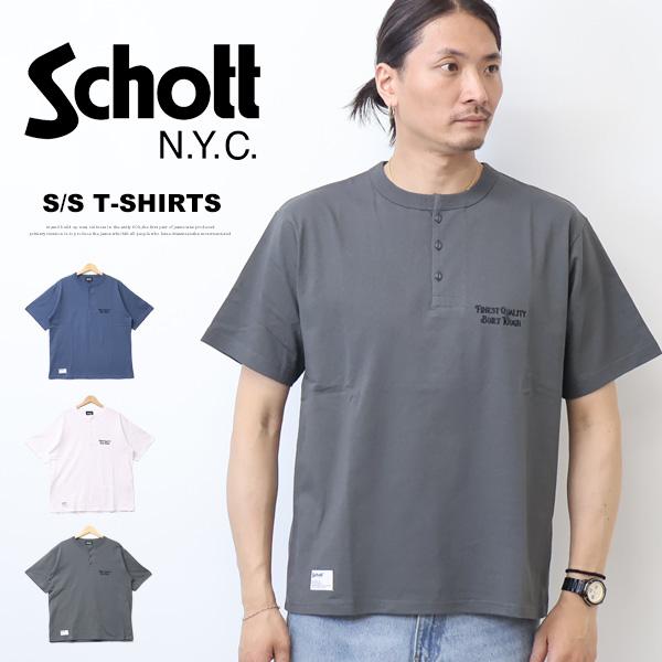 Schott N.Y.C（ショット） Schott F.Q.B.T. 刺繍 ヘンリーネック T