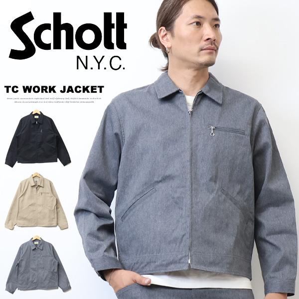 Schott ショット TC ワークジャケット ライトアウター ブルゾン トラッカージャケット メンズ 送料無料 782-6952005