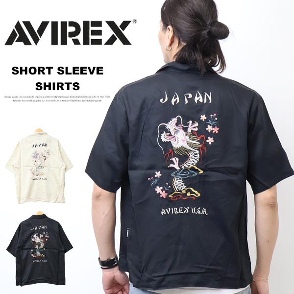 AVIREX（アヴィレックス） ドラゴン & チェリーブロッサム スーベニア