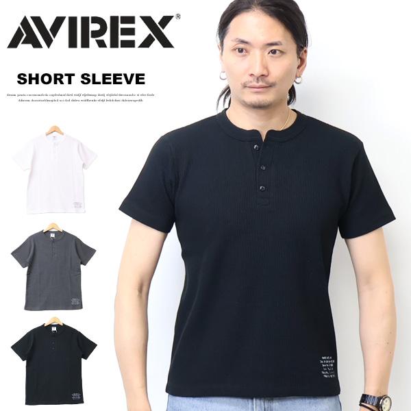 AVIREX（アヴィレックス） ミニワッフル ヘンリーネック 半袖Tシャツ