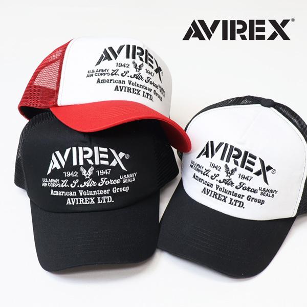 AVIREX（アヴィレックス） マルチロゴ メッシュキャップ 帽子 キャップ