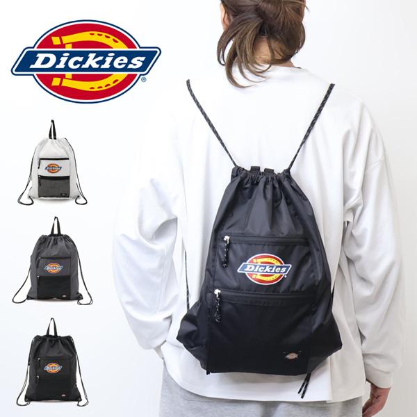 『レア』BUCK-TICK ナップサック SEQUENZ 2 FACE STRING KNAPSACK / リバーシブル テック ナップサック