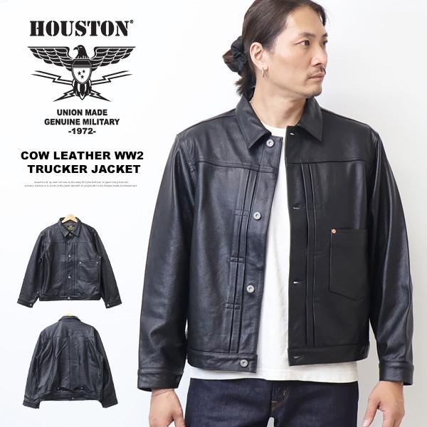 HOUSTON ヒューストン カウレザー トラッカージャケット 大戦モデル レザージャケット 革ジャン デニムジャケット型 Gジャン型 送料無料 8256
