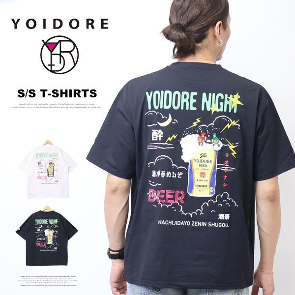 YOIDORE 酔いどれ ヨイドレ カミナリサマ 雷様 刺繍 プリント 半袖Tシャツ 半T メンズ 送料無料 826502