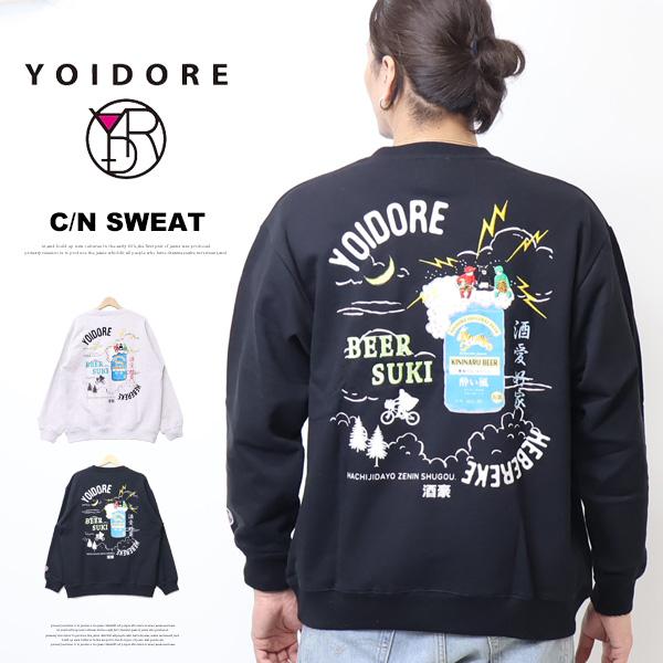 YOIDORE 酔いどれ ヨイドレ カミナリサマ 雷様 クルーネックスウェットシャツ 裏毛 プリント 刺繍 トレーナー メンズ 送料無料 836209