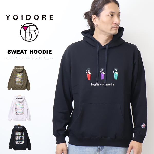 YOIDORE 酔いどれ ヨイドレ アフロおじさん ビール スウェットパーカー 裏毛 プルパーカー フーディ プリント 刺繍 メンズ 送料無料 836212