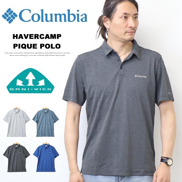 Columbia（コロンビア） ハーバーキャンプピケポロシャツ 半袖