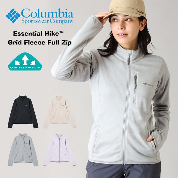 Columbia（コロンビア） レディース エッセンシャルハイクグリッド