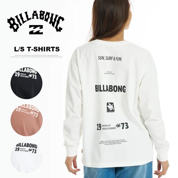 BILLABONG ビラボン ウィメンズ SUN SURF & FUN LS TEE 長袖Tシャツ ロンT 長T 接触冷感 BOY FIT レディース BG014050