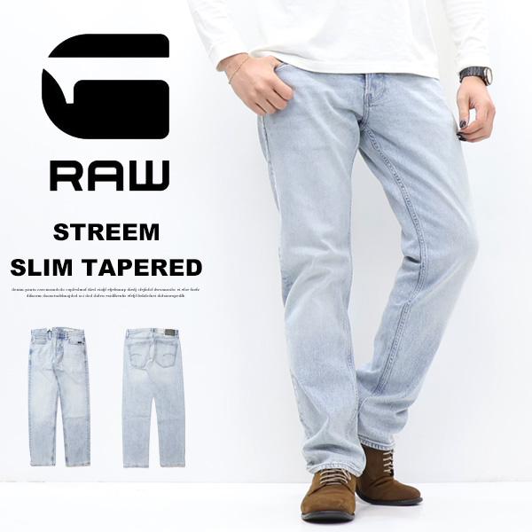 G-STAR RAW ジースターロウ Streem Slim Tapered Jeans ストリーム
