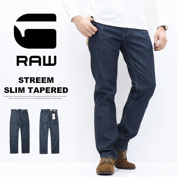 ジースターロウG-Star Raw ジーンズ　デニム メンズ　ボトムス【未使用】 G-STAR RAW ジースターロウ Streem Slim Tapered Jeans ストリーム