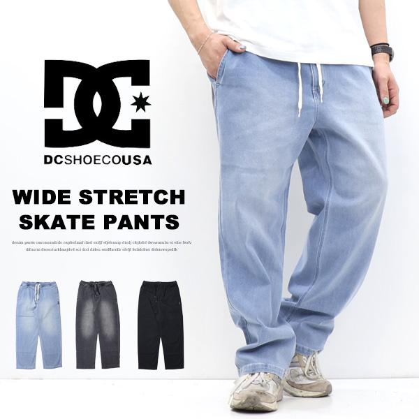 DC SHOES（ディーシーシューズ） ディーシーシュー WIDE PANT デニム